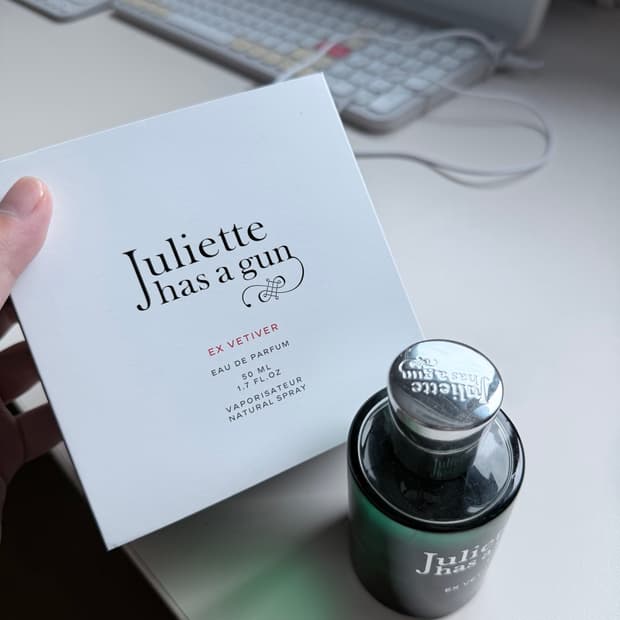 줄리엣 헤즈어건 ex vetiver 50ml