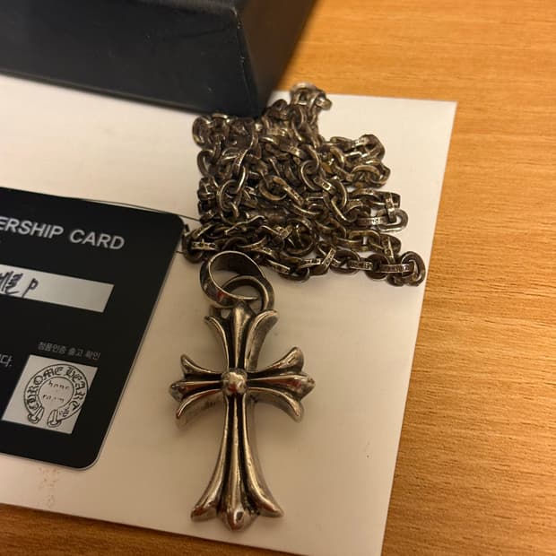 크롬하츠 크로스 팬던트 & 페이퍼체인 24인치