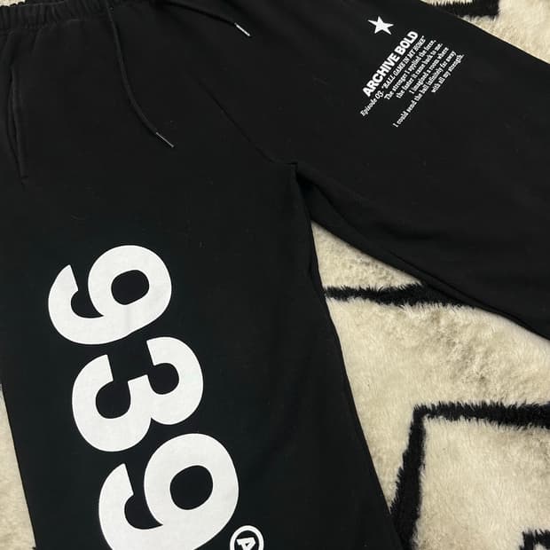 [L]아카이브볼드 트레이닝 스웻팬츠/블랙