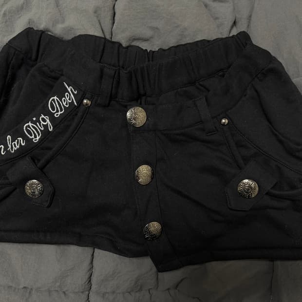 빈티지 대장 디그딥 스커트팬츠