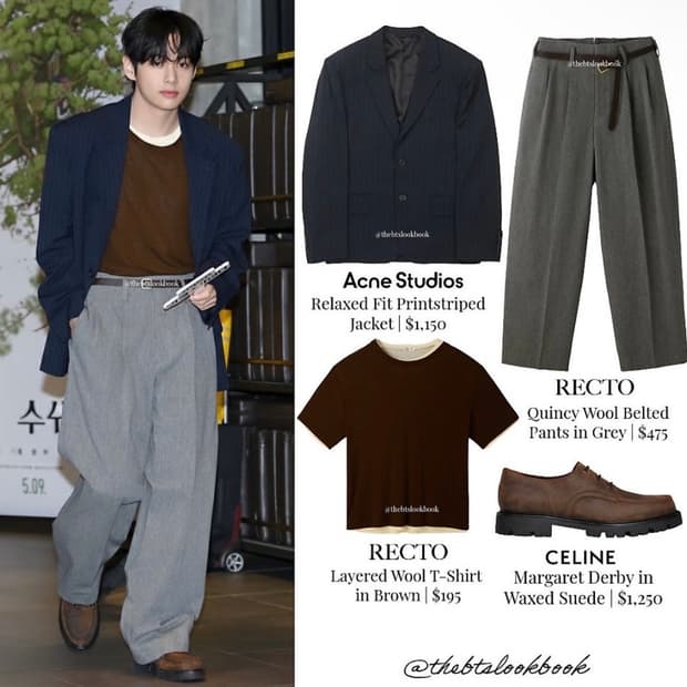 새상품)렉토 퀸시 셋업 M 판매