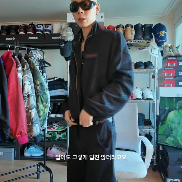 윌리차바리아 매쉬 트랙탑 L