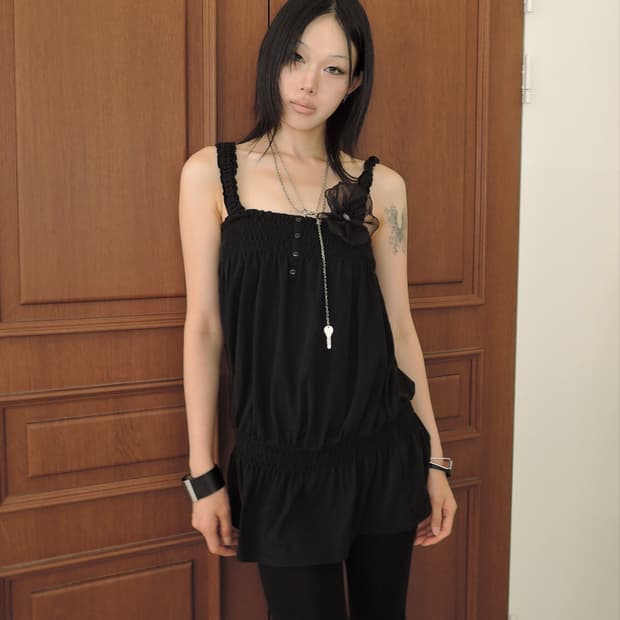 Smocked Button Sleeveless Dress