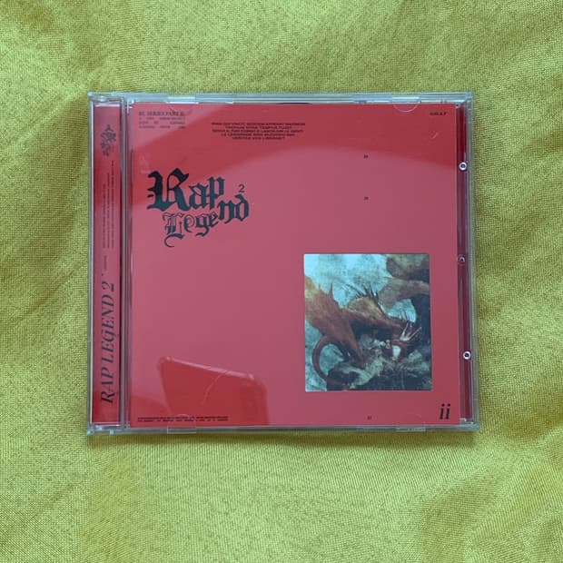 수퍼비 랩레전드2 앨범