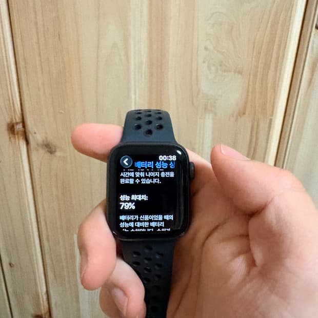 애플워치 6 40mm 셀룰러 