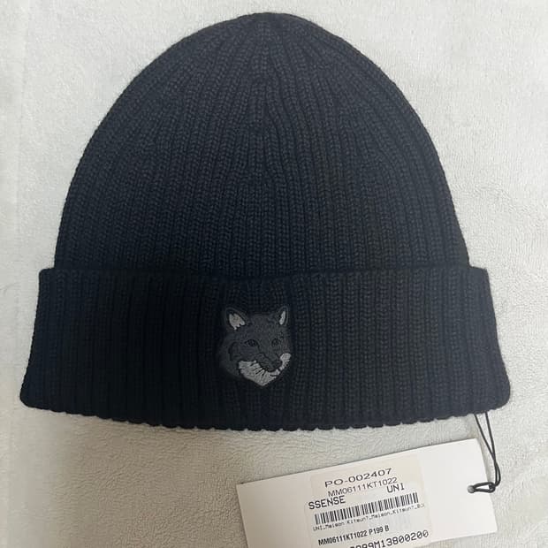 메종키츠네 비니 (새상품)