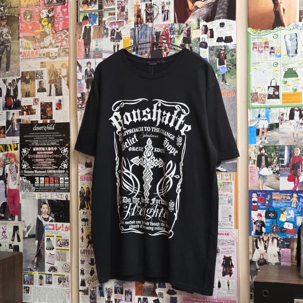 JPN 펑크 프린팅 반팔