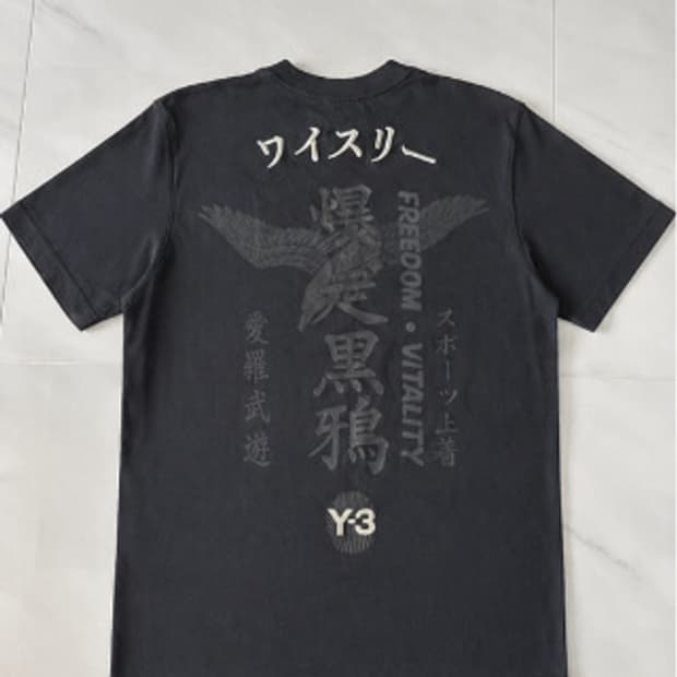 요지야마모토 Y-3 한정판 티셔츠