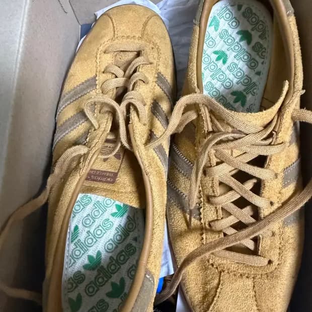 아디다스 토바코 메사브라운 245