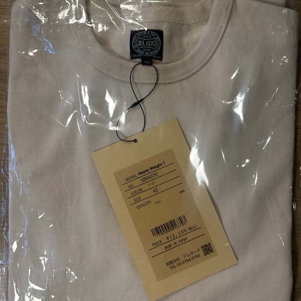 제라도 AB94230 새상품 헤비 반팔 42(XL) 바닐라