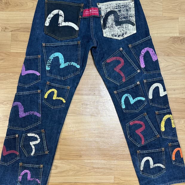 에브수 멀티포켓 데님