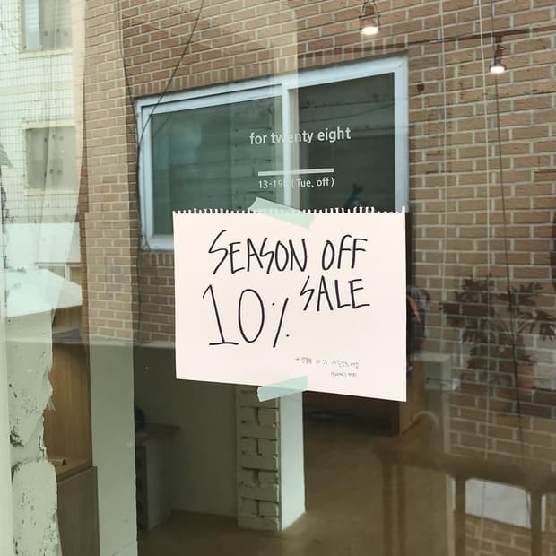 SEASON OFF 10% 