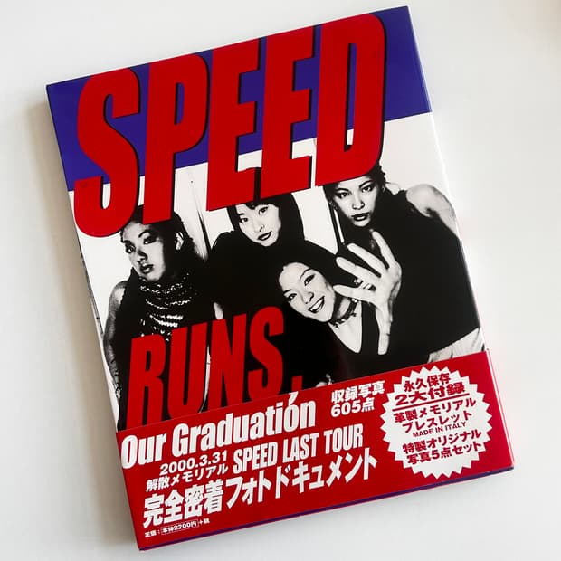 SPEED RUNS, Our Graduation
