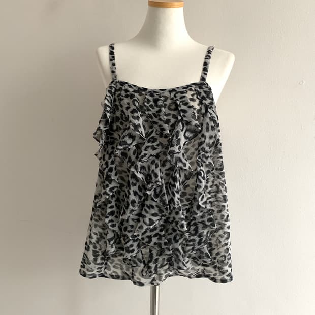 Zebra Ruffle Smocked Blouse