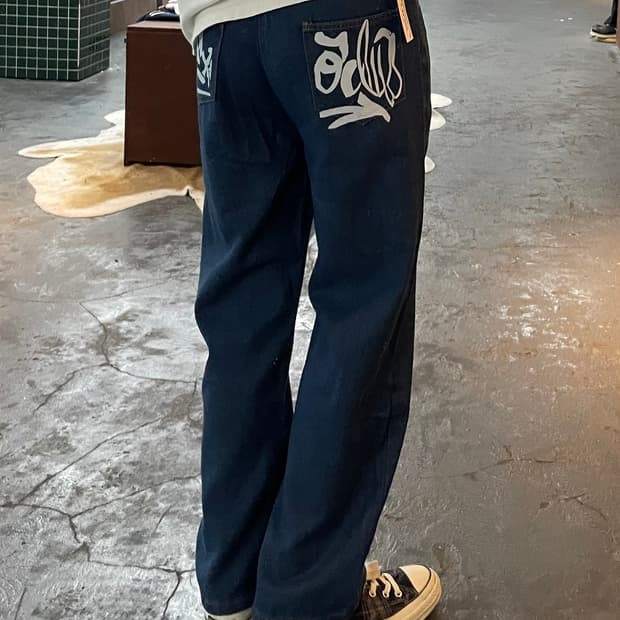 빈티지 슬림 데님 팬츠 H79