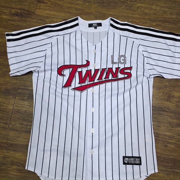 엘지트윈스 유니폼 