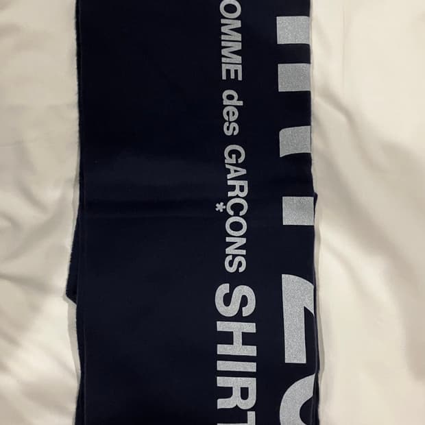 꼼데가르송 셔츠 머플러