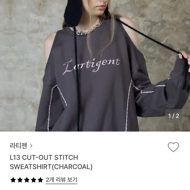 라티젠L13 CUT-OUT STITCH SWEATSHIRT(CHARCOA