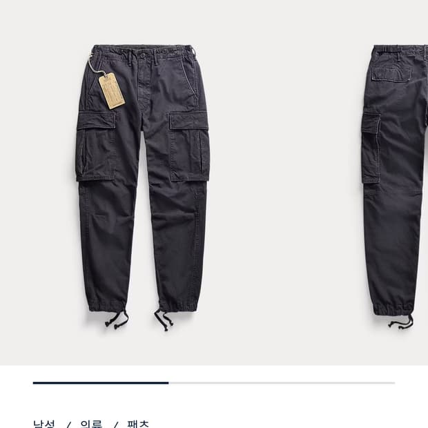 Rrl 서플러스 카고 30x30 / 캔버스 치노 팬츠