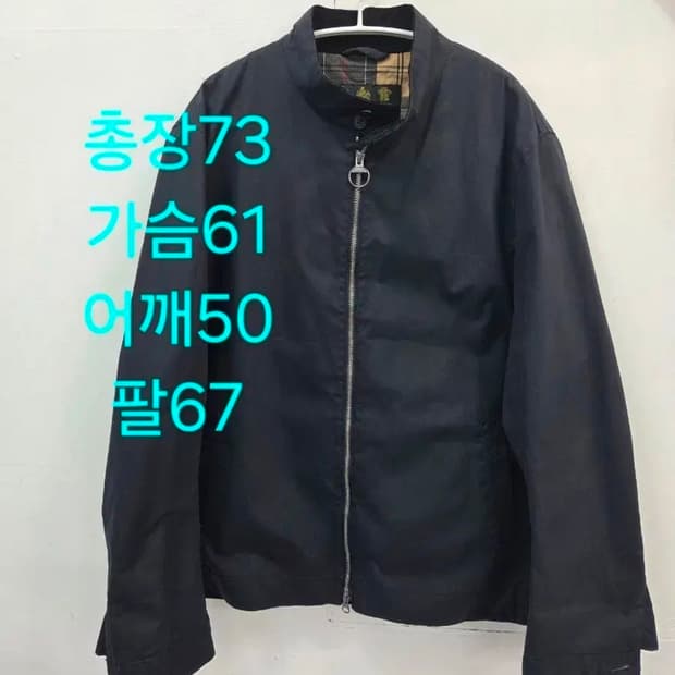 L 21SS 바버 왁스자켓