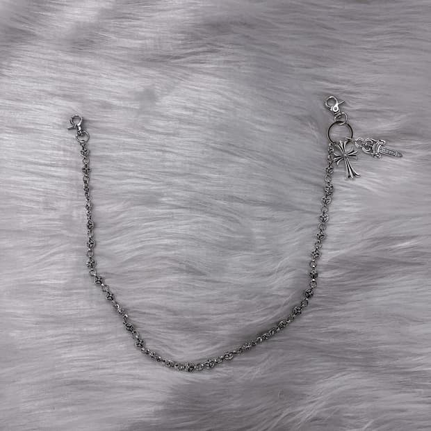 Vintage Cross Keychain