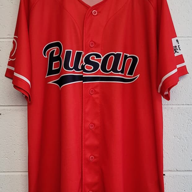 [105.XL] 롯데자이언츠 부산 동백유니폼(응원용의류) 판매