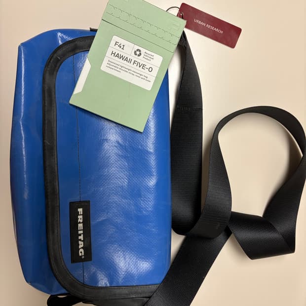 프라이탁 하파오 블루 유광 / 민트택