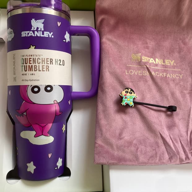 스탠리 짱구 텀블러 