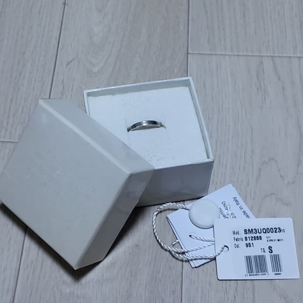 메종 마르지엘라 로고 링