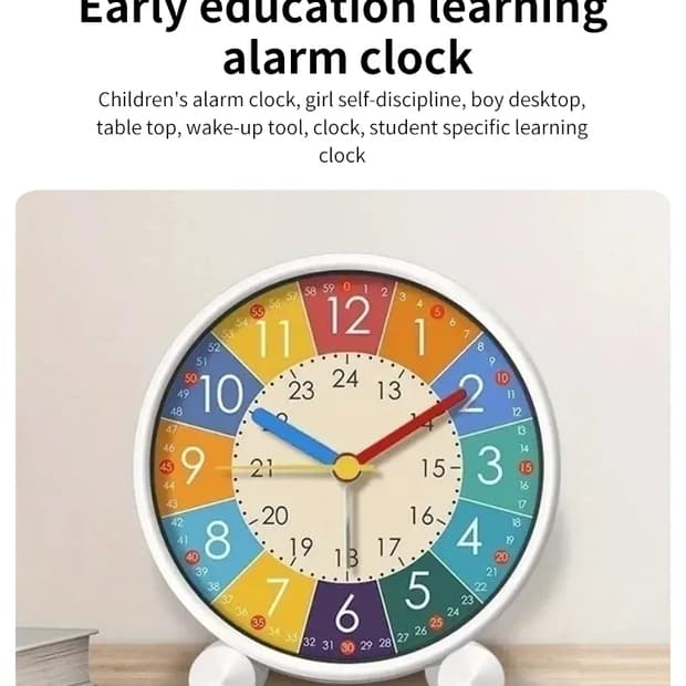 조기학습 알람 탁상시계 데스크탑 침실 공부 서재