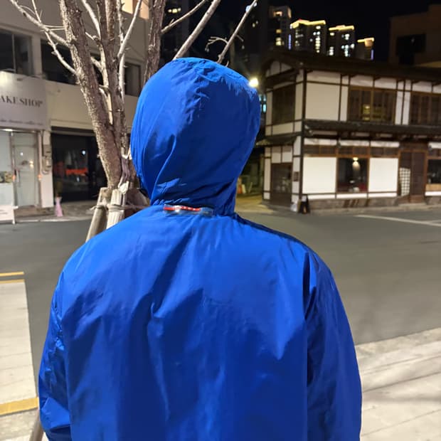 프라다 스포츠 리버시블 블루 후드 자켓