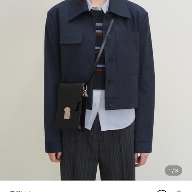그로브 크롭 자켓