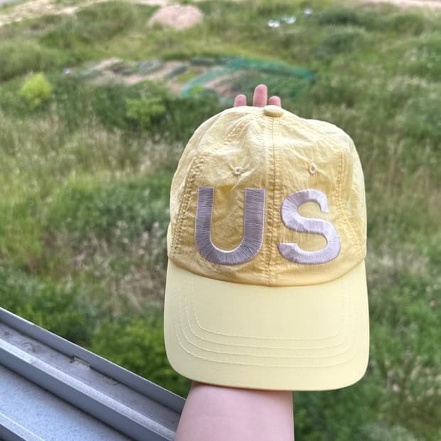 SEO US CAP_LEMON LIGHT