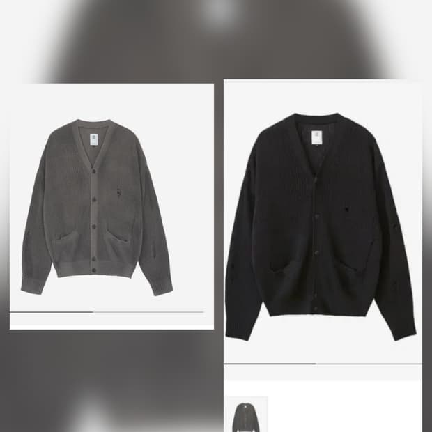 3 일괄) 폴리테루 데미지드 가디건 (블랙 + 카키)