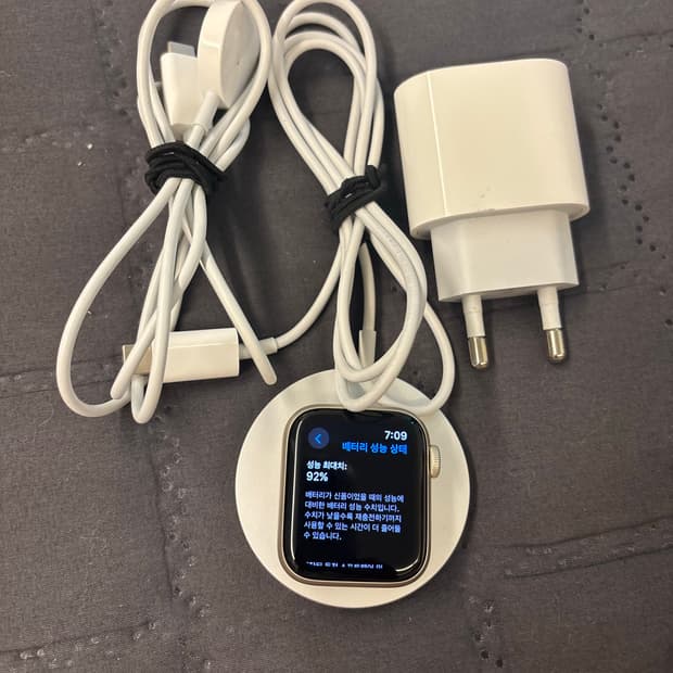 애플워치 24년 본품만 se2 40mm+ 맥세이프 포함판매