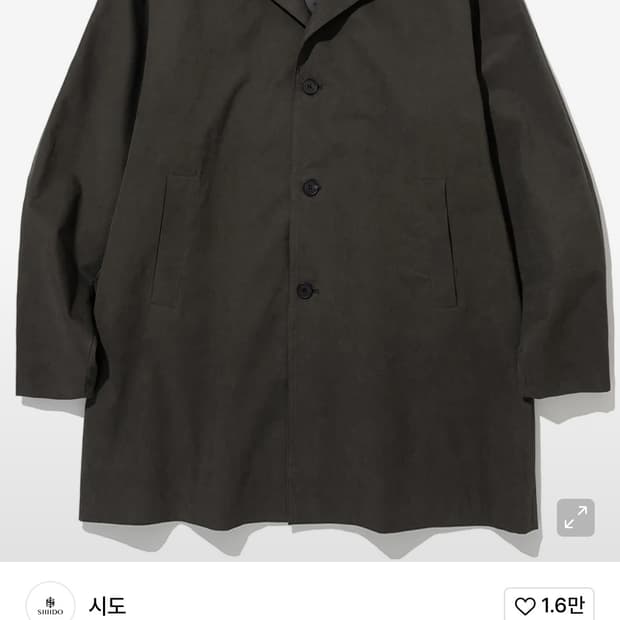 Siiiido 시도 시티필드 하프코트 카키브라운 2