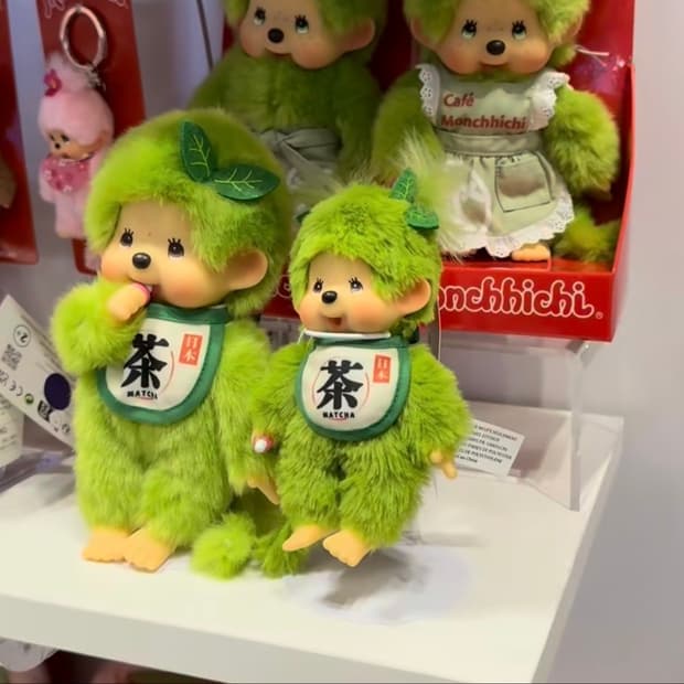 랑랑님 결제창 몬치치