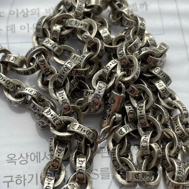 크롬하츠 페이퍼체인