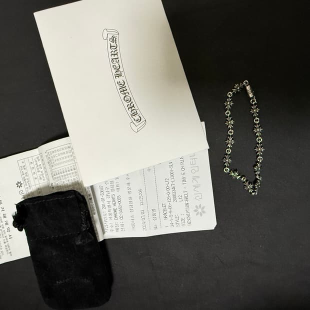 크롬하츠 타이니 팔찌 12링크