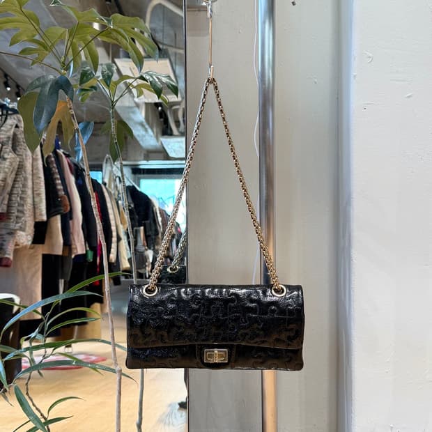 샤넬 블랙 2.55 퍼즐 직소 더블 플랩백