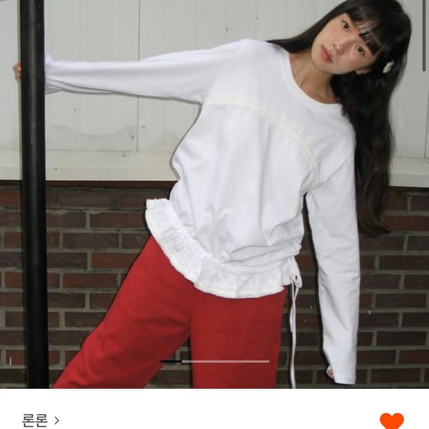 새상품) 론론 프릴 셔링 롱슬리브 화이트