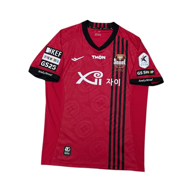 23-24시즌 FC서울 린가드 유니폼