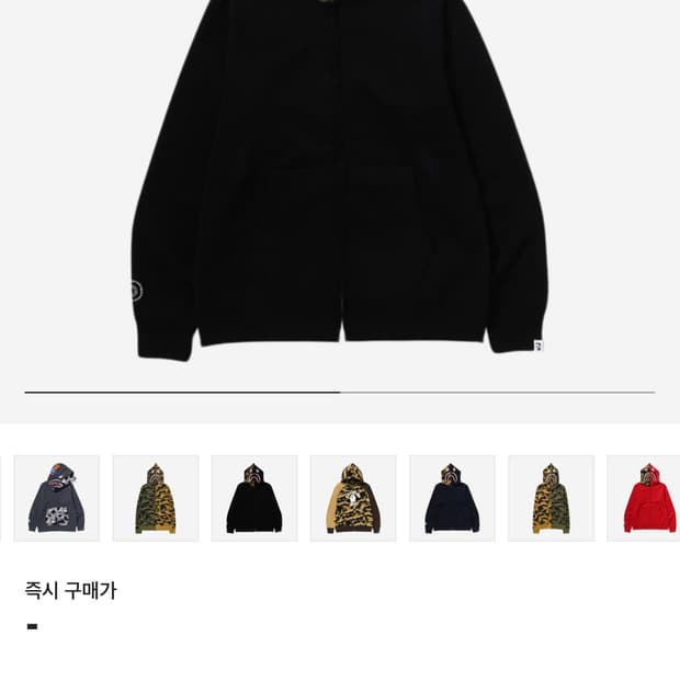 베이프 퍼스트 카모 샤크 후드 짚업 블랙