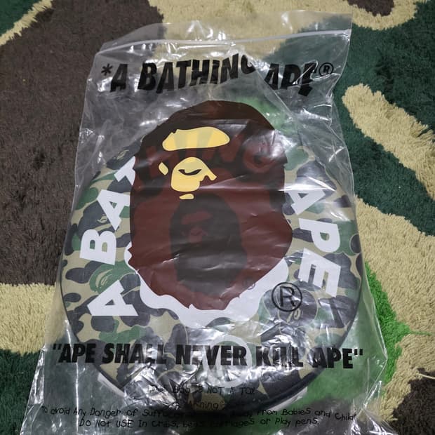 [OS] 베이프 도지비 ABC 그린카모 플라잉 디스크