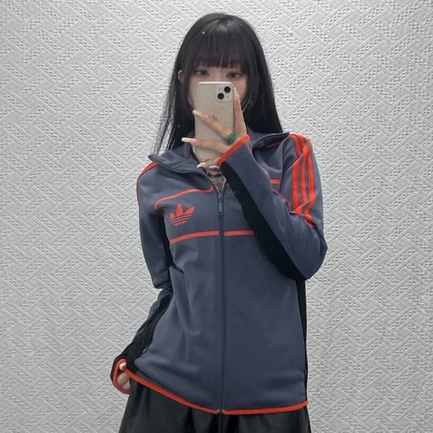 아디다스 레트로 빈티지 스트릿다이버 오렌지 져지 집업 95 C09612