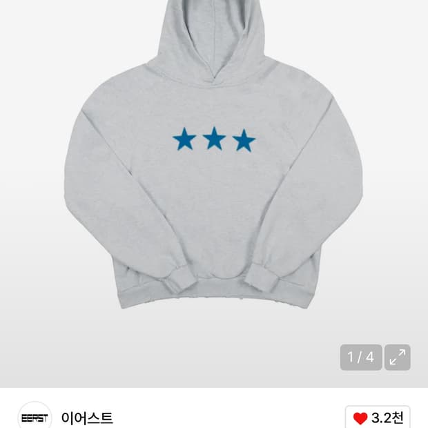 [L]이어스트 스타 후드티