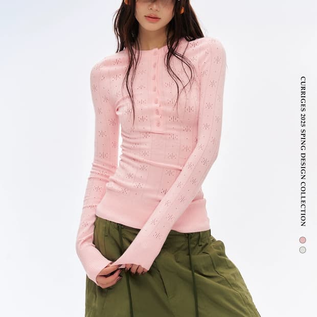 Curriges  슬림 셔링 레이어드 스프링 탑 이너 니트