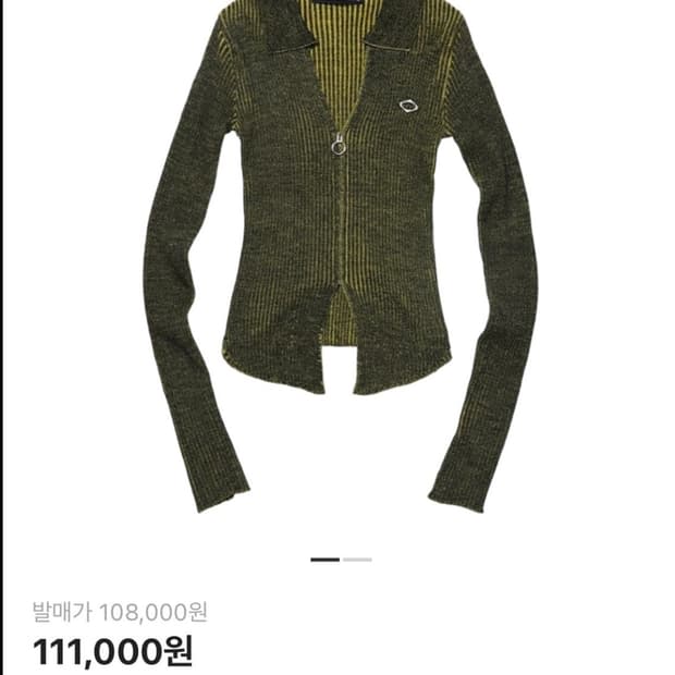 미스치프 니티드 투톤 셔츠 m (뉴진스 다니엘 착용)