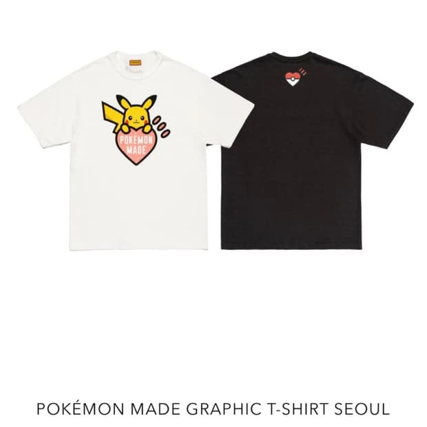 휴먼메이드 포켓몬 티셔츠 성수 exclusive black xl
