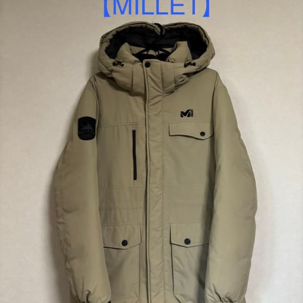 밀레 베이지 패딩